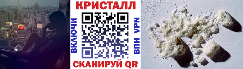 Купить где  Куровское  АМФ 97% 