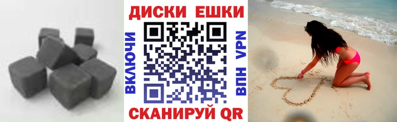 ЭКСТАЗИ 250 мг  Купить закладки  Куровское 