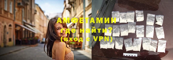 а пвп мука Богородск