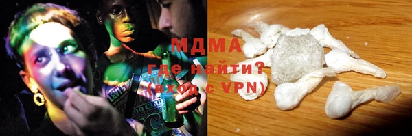 крисы Белокуриха
