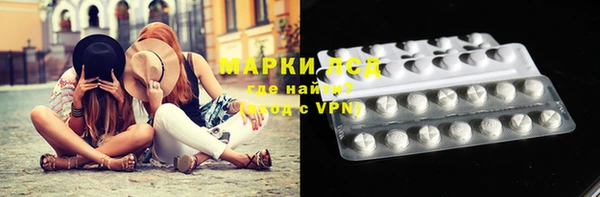 мефедрон VHQ Беломорск