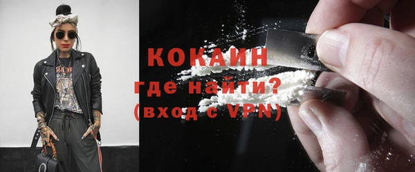 прущие крисы Балахна