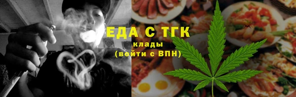 марки nbome Белоозёрский