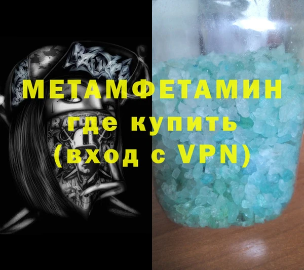 крисы Белокуриха