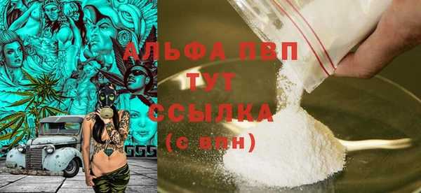 марки nbome Белоозёрский