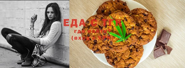 марки nbome Белоозёрский