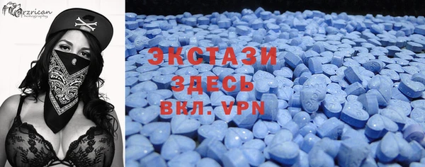 крисы Белокуриха