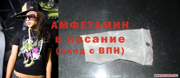 марки nbome Белоозёрский