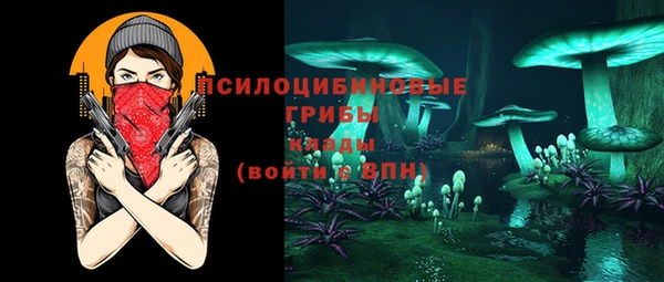 прущий лед Баксан