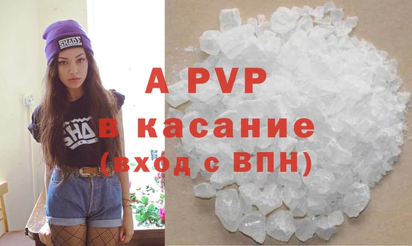 марки nbome Белоозёрский